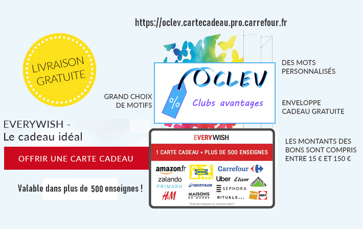reduction carte cadeau ce externalise